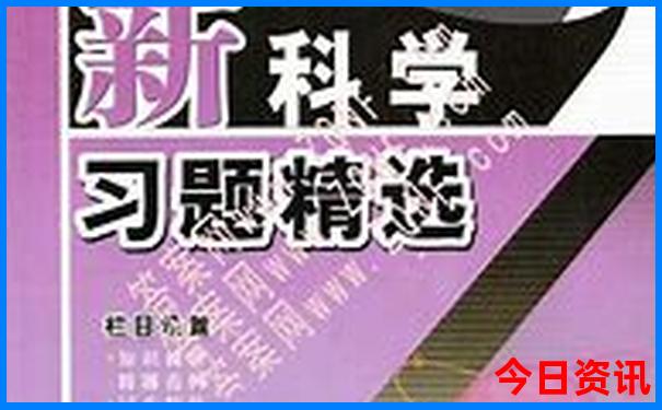 贵州市区必去的五个景点
