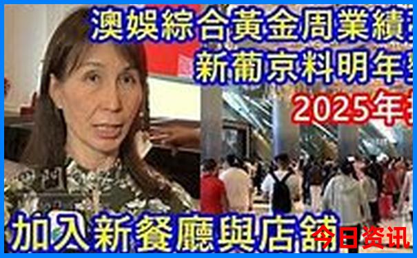 8月底去哪里旅游合适
